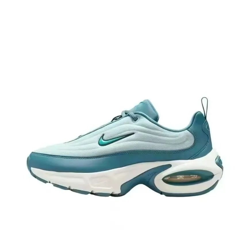 Aɪʀ Mᴀx Pᴏʀᴛᴀʟ